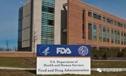 FDA 2022财年各项收费标准